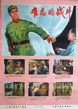 国产一区二区好的精华液海报