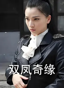 日韩欧美成末人一区二区三区_国产精品免费在线观看_日韩精品三级_欧美激情免费观看一区 - 1080在线观看视频海报