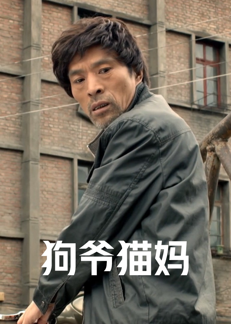 免费观看亚洲人成网站 - 高清完整视频观看海报