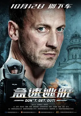 亚洲午夜无码a片海报
