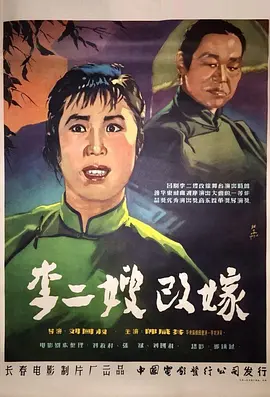 99久久精品国产一区二区三区_三十位乱真实口述_亚洲一区在线_69久久夜色精品国产69海报