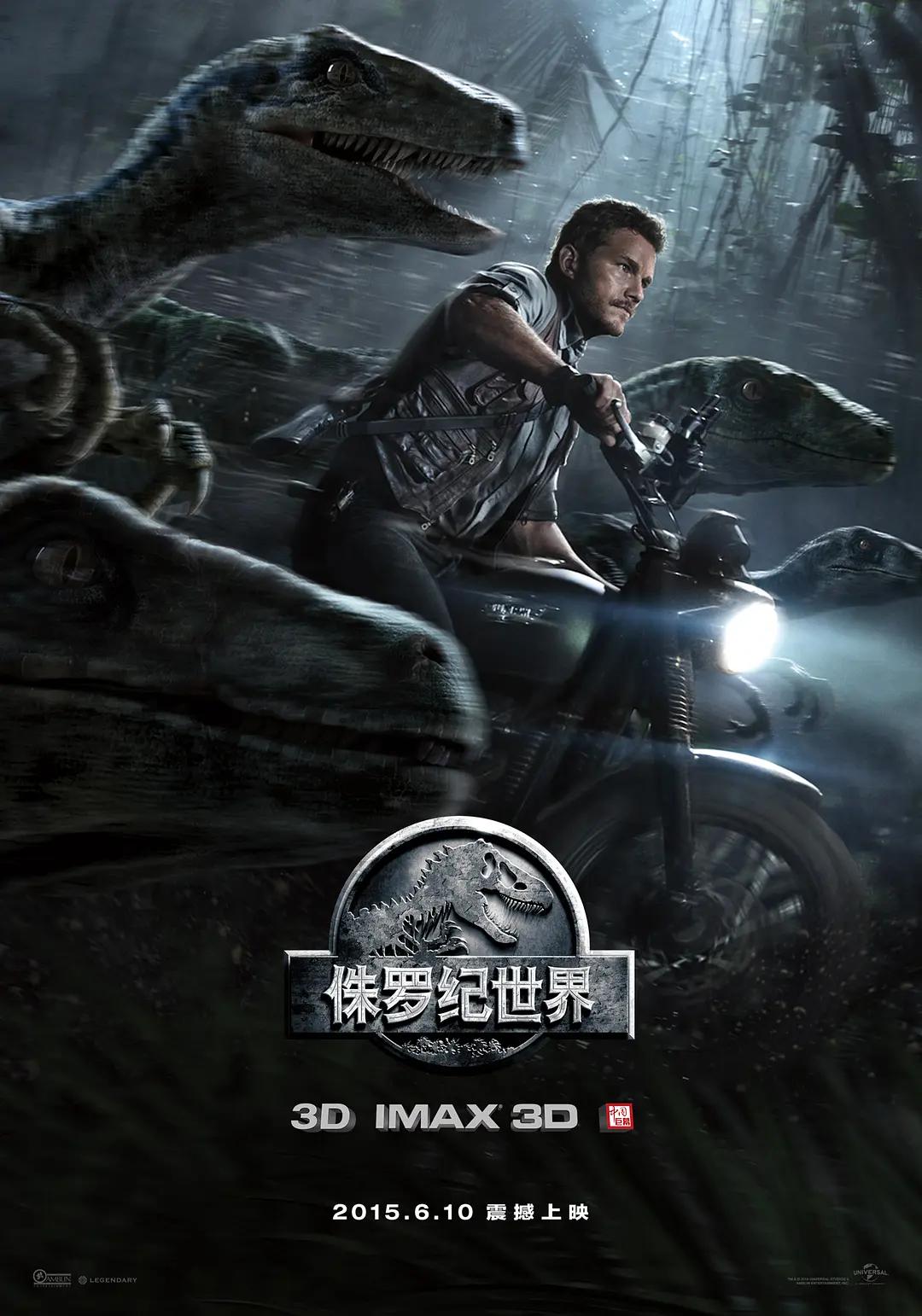 色爱区综合激情五月综合小说海报