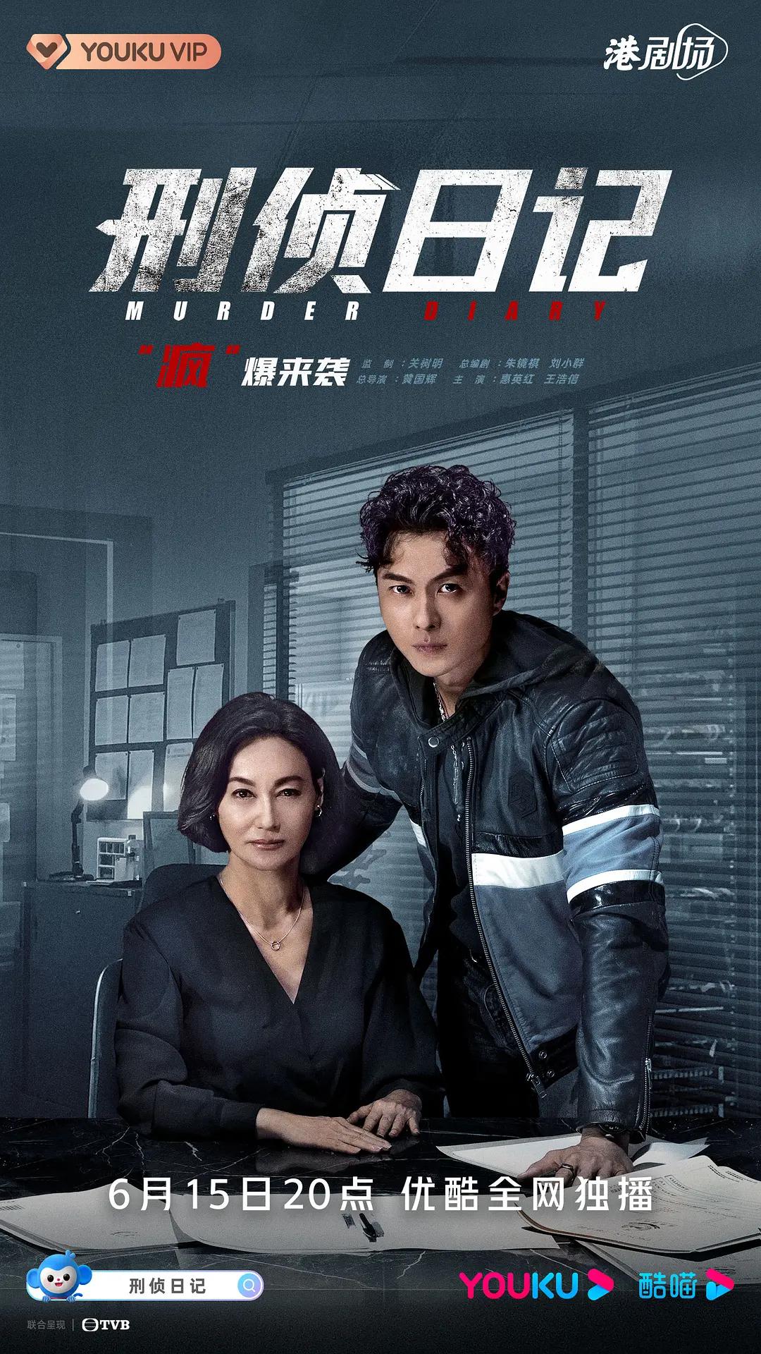 黄色欧美网站-手机视频6080yy理论在线看海报