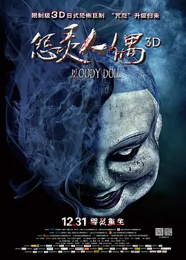 国产在线麻豆自在拍精品海报
