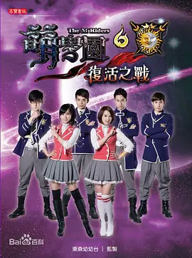 亚洲av无码一区二区三区观看海报