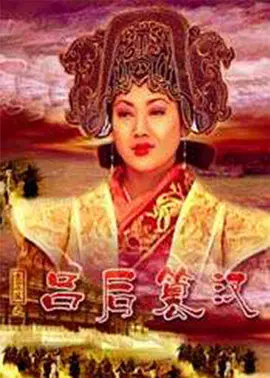 99热99在线海报