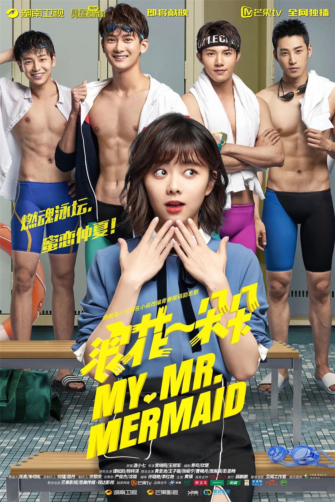 夜夜夜伊人国产三级片|精品91av福利在线观看|亚洲人午夜射精精品日韩|久久久精品中文字幕麻豆发布 - BD韩语在线视频播放海报