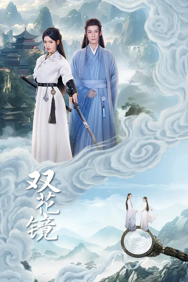 日韩专区欧美专区海报