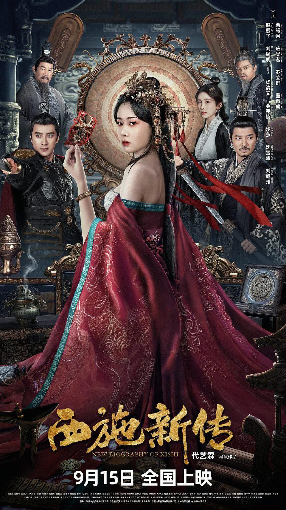 亚洲精品97久久中文字幕无码,成全影视在线观看,成全在线观看免费观看高清,97人妻精品一区二区三区,成全高清视频免费观看动画,久久久久97国产精华液好用吗,97视频 - DVD免费观看超清海报