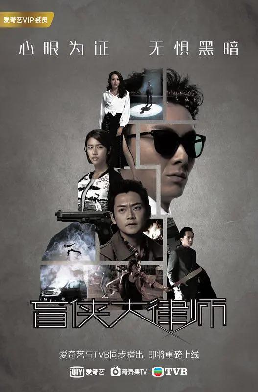 亚洲精品日韩av在h无码海报