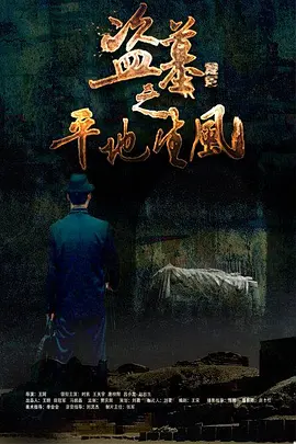 亚洲欧美一区二区三区久本道,国产高清在线精品一区二区,欧美精品三区,三级国产精品,欧美三级不卡在线观看视频,欧美久久亚洲精品,日韩高清成人毛片不卡 - BD在线观看电视海报