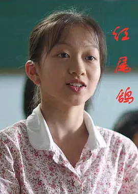 香蕉久久国产AV一区二区海报