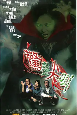 精品久久久国产一区二区海报