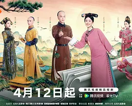 亚洲中文字幕久久精品无码一区海报