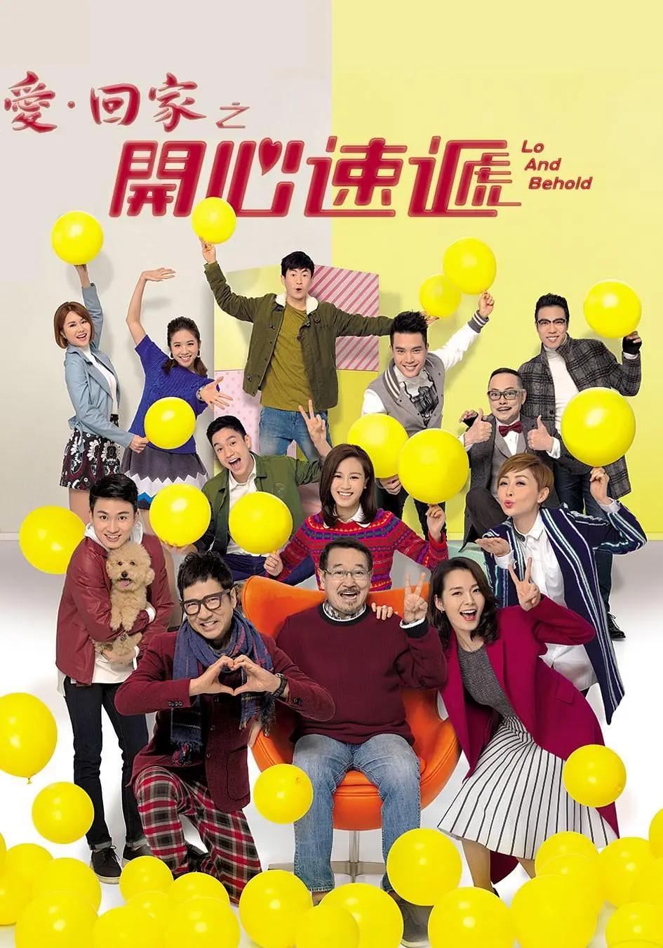 美女高潮呻吟白浆喷水久久国产海报