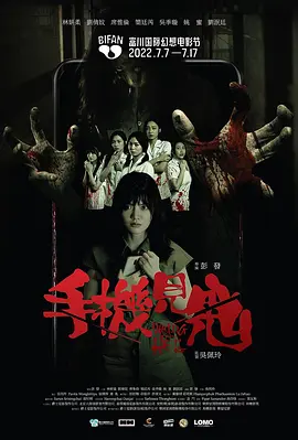 久久久久久国产av,久久黄色视频久久黄色视频,日韩欧美一区二区在线,日韩欧美在线观看视频海报