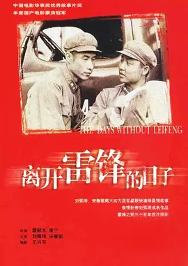 99久久亚洲综合精品网站,九九热久久免费视频,国产综合色在线视频区,亚洲视频在线免费,国产精品久久久99,九九久久免费视频,九九热免费观看海报