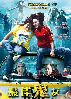 人妻熟妇乱又伦精品视频中文字幕海报