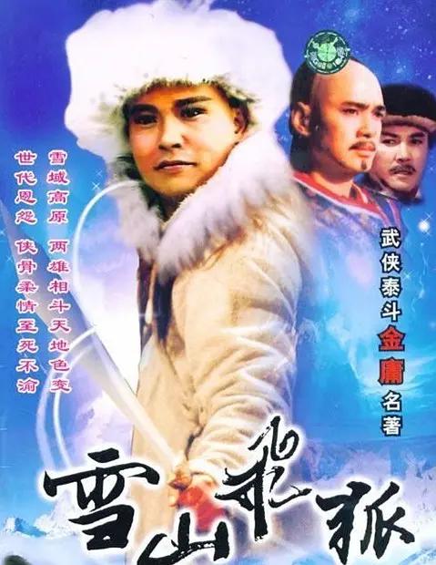 欧美成aⅴ人在线观看海报