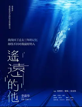 99久久久免费精品国产果冻传媒_高清狠狠综合久久久久精品网站_国产又色又爽又黄费无遮挡的视频_日日狠狠久久一区二区三区色综海报