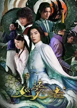 国产午夜精品美女毛片视频海报