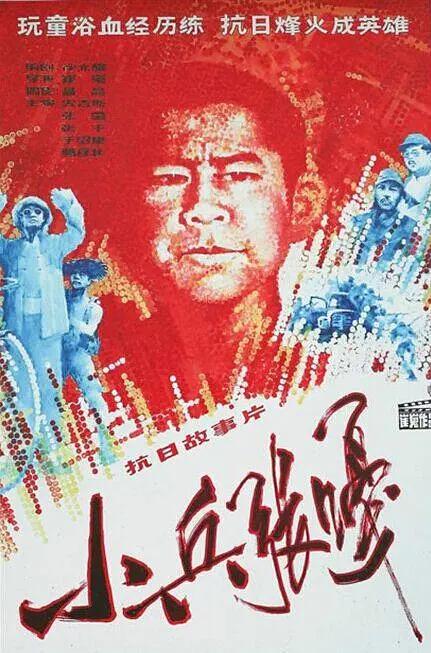 国产又黄又爽又色又刺激视频海报