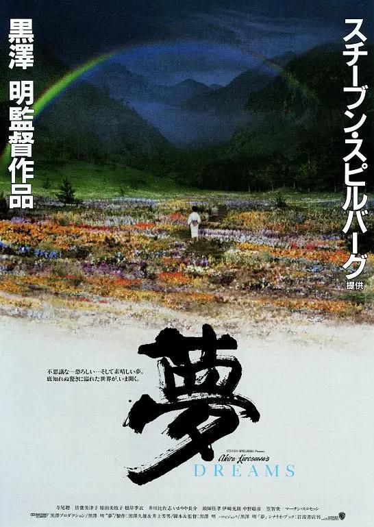 久久99热狠狠色精品一区海报