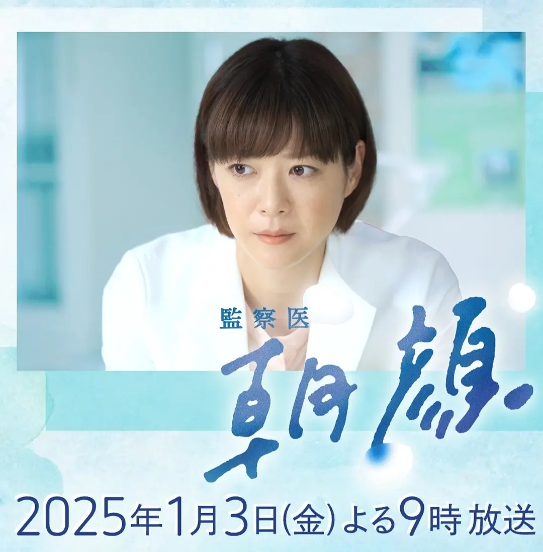 精品国产一二三-VIP完整视频观看海报