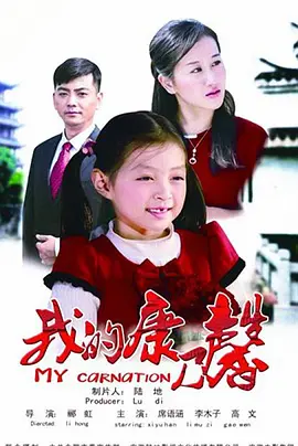 欧洲熟妇色xxxx欧美老妇软件海报
