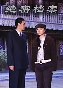 国产日韩在线观看视频海报