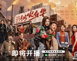 亚洲av无码久久精品一区二区三区海报