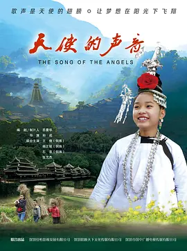 亚洲欧美另类久久久精品2019海报
