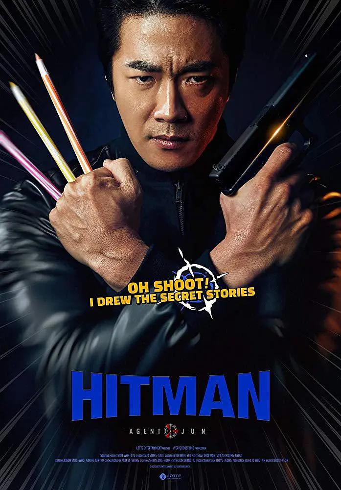 久久久久精品专区一区海报