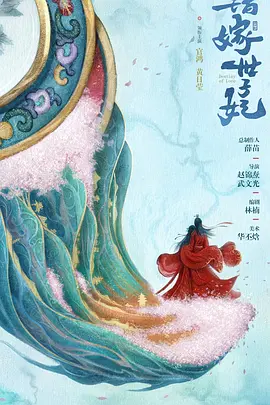 亚洲2019中文字幕海报