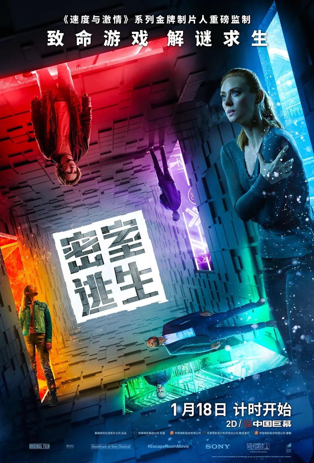 太小太嫩了好紧在线观看海报