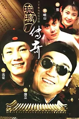 最近的中文字幕在线看_天天噜噜揉揉狠狠夜夜_国产成年无码久久久久毛片_少妇乱子伦精品无码海报