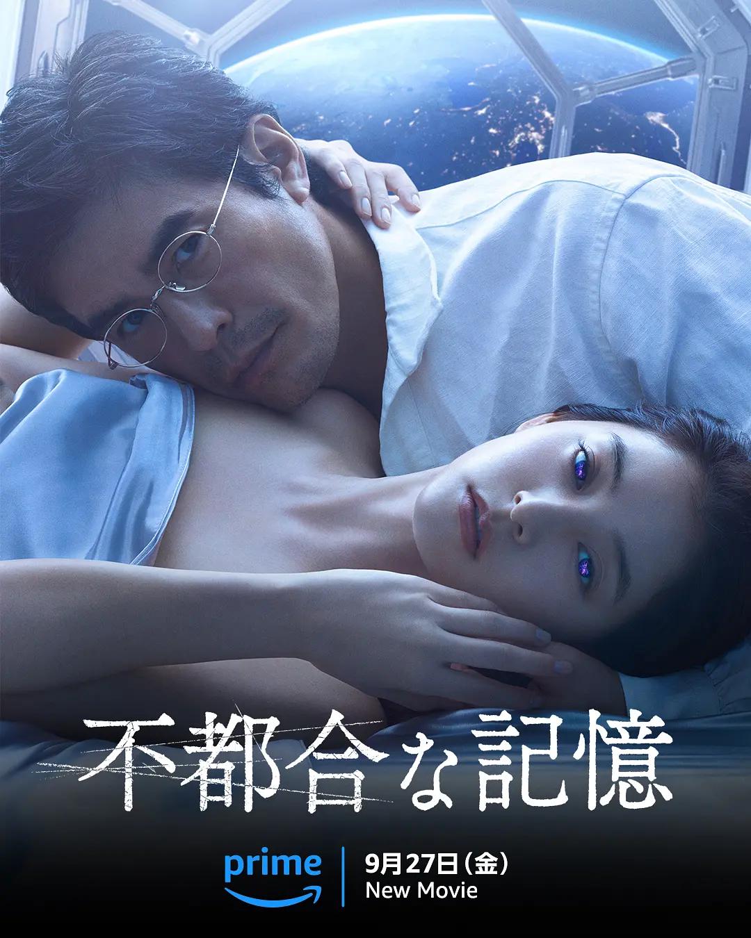 麻豆av无码精品一区二区 - BD国语高清免费观看海报
