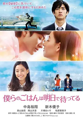 2018隔壁老王在线观看海报