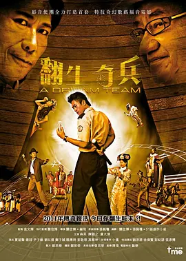 欧美精品videosbestsexhd4k海报