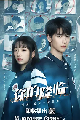 色欲久久综合亚洲精品蜜桃海报