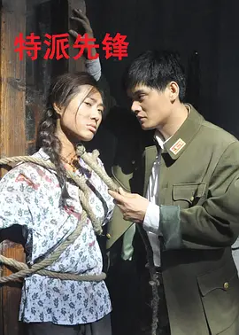 人人添人人妻人人爽夜欢视av海报