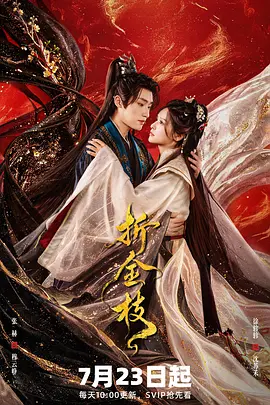 91粉嫩萝控精品福利网站海报