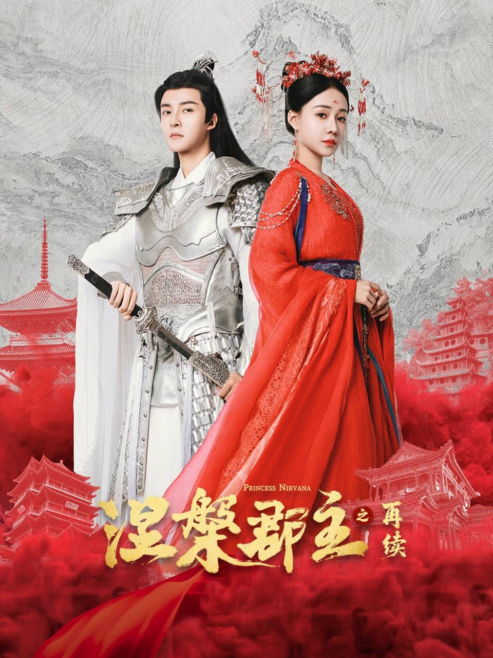 亚洲视频免费在线观看-免费黄色美女网站-97精品福利视频在线-97在线视频网站-日本一区二区电影 - BD英语免费在线观看海报