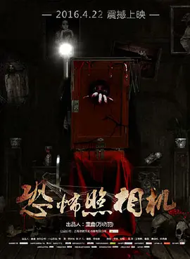精品久久久无码人妻中文字幕豆芽_欧美日韩国产小视频_亚洲综合成人无码专区_九九热线有精品视频海报