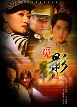 24小时免费视频播放海报