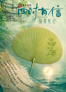 诱受H巨肉高潮失禁男男海报