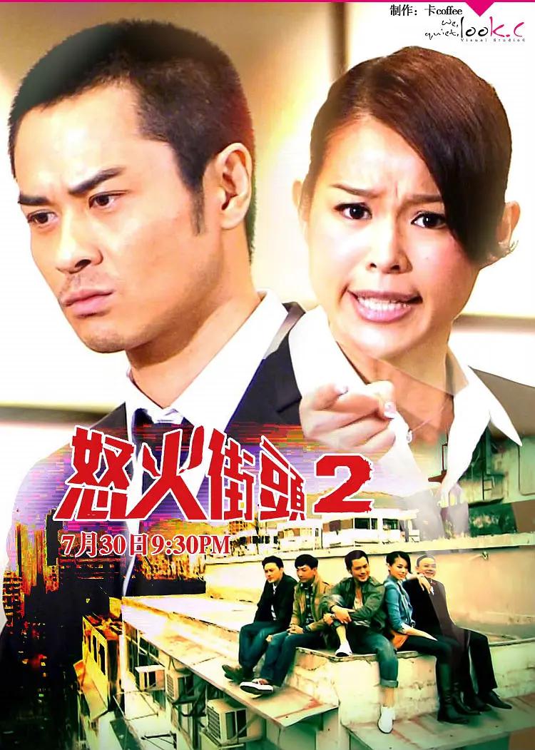 亚洲欧美日韩一区二区在线观看,日韩欧美精品一区二区,国产精品亚洲午夜一区二区三区,国产欧美在线观看精品一区二区,日韩视频一区二区三区,欧美日韩在线播放,日本一区二区三区精品国产 - BD在线视频观看海报