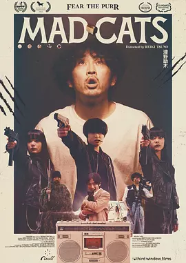 欧美mv日韩mv国产网站,欧美日韩精品久久久免费观看,日本电视剧二人世界第22集,国产日韩欧美,日本电视剧二人世界第十三集,欧美日韩精品,4399日本电视剧免费大全下载,亚洲日韩av无码中文字幕美国,中文字幕日韩精品无码内射 - 无广告免费播放高清电影海报