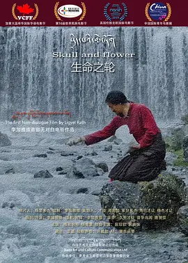 国产精品久久久久久久午夜片-高清完整版成长在线视频免费观看海报