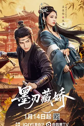 久久无码人妻丰满熟妇区毛片-国产va免费精品高清在线-亚洲av不卡一区二区三区-手机在线av-国产精品人妻一区二区三区四海报